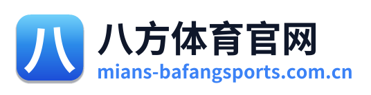 八方体育官网 Logo